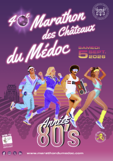 프랑스 메독 마라톤 참가비 2026 일정 코스 총정리